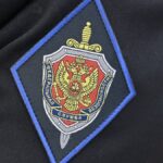 Сайт Правительства Брянской области // bryanskobl.ru