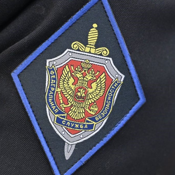 Сайт Правительства Брянской области // bryanskobl.ru