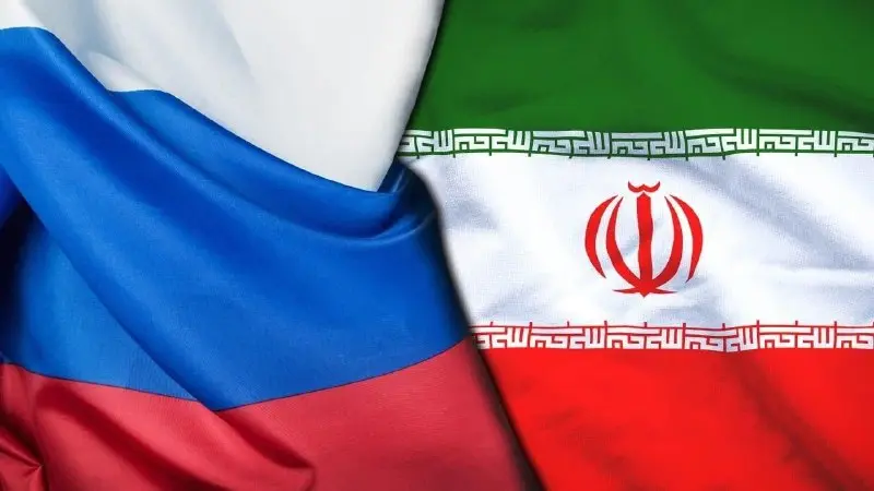 Источник: russia.mfa.gov.ir