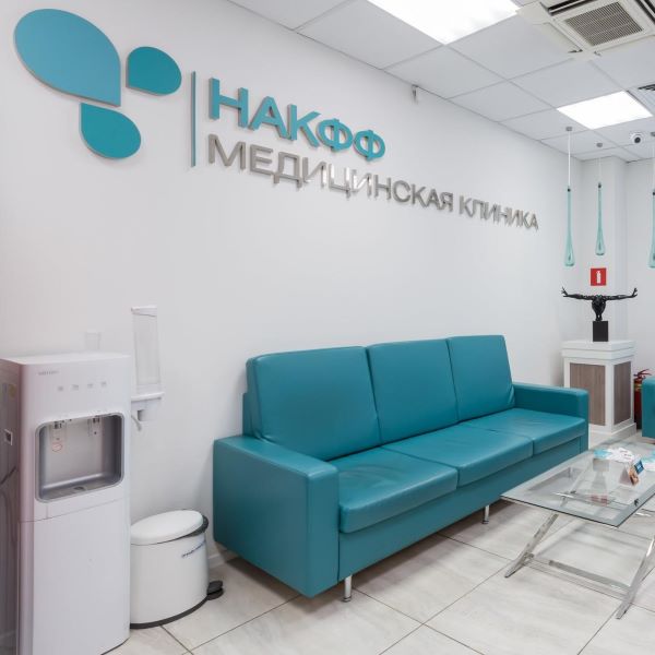 Сайт: kleos.ru
